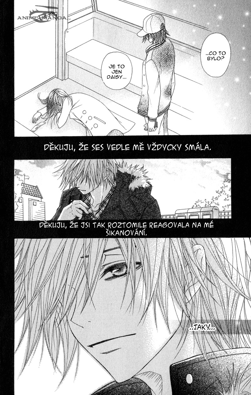 Dengeki Daisy v07 c34 - 186.jpg